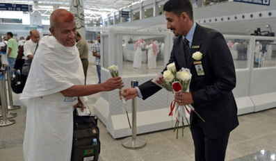 Hajj pilgrims